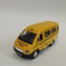 Горький-2705 -Маршрутное такси- микроавтобус (комиссия) - Горький-2705 -Маршрутное такси- микроавтобус (комиссия)