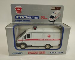 Горький-2705 -Скорая медицинская помощь- фургон (комиссия)
