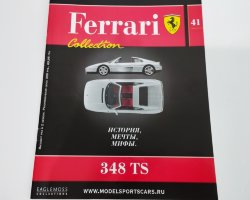 Ferrari 348 TS серия "Ferrari Collection" вып.№41 (комиссия)