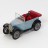Oldtimer Dixi 1927 открытый (комиссия)