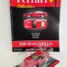 Ferrari 550 Maranello серия "Ferrari Collection" вып.№47 (комиссия) - Ferrari 550 Maranello серия "Ferrari Collection" вып.№47 (комиссия)