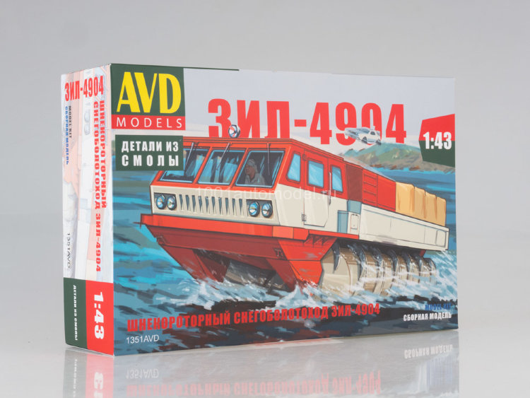 Сборная модель Шнекороторный снегоболотоход ЗИЛ-4904 1351AVD