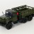 ЗиЛ-131 бортовой