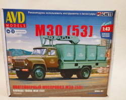 Сборная модель Контейнерный мусоровоз М30 (53) (комиссия)