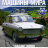 Trabant P601 Universal Kombi - Полицейские Машины Мира - Народная полиция ГДР - выпуск №23 (комиссия)