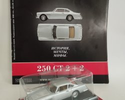 Ferrari 250 GT 2+2 серия "Ferrari Collection" вып.№44 (комиссия)