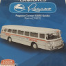 Pegaso Comet 5061 Seida Iberia 1963 (комиссия) - Pegaso Comet 5061 Seida Iberia 1963 (комиссия)