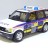 Range Rover London Metropolitan 1998