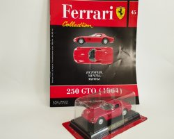 Ferrari 250 GTO (1964) серия "Ferrari Collection" вып.№45 (комиссия)