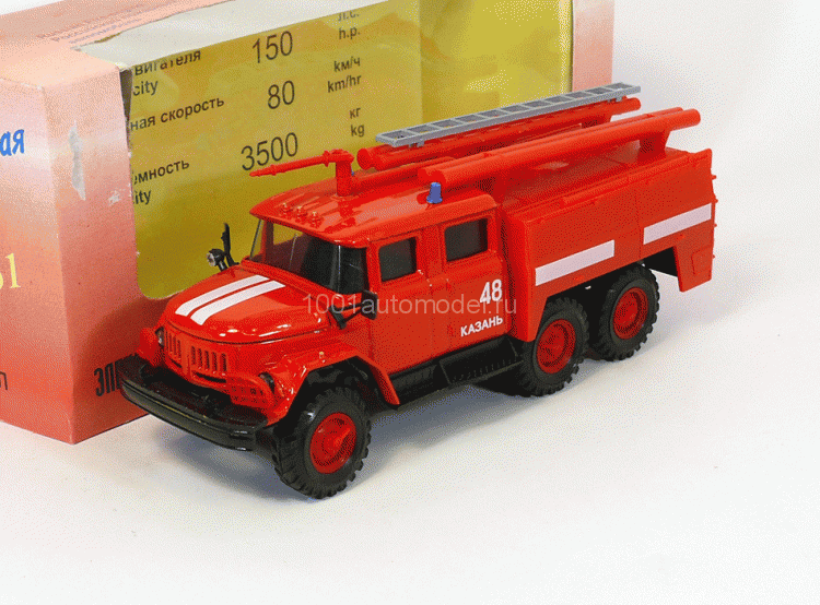 ЗиЛ-131 пожарный E131feuer