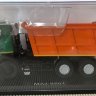 МАЗ-6501 самосвал (рестайлинг) (комиссия) - МАЗ-6501 самосвал (рестайлинг) (комиссия)