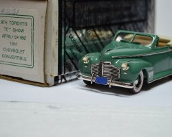 1941 Chevrolet Convertible (комиссия)