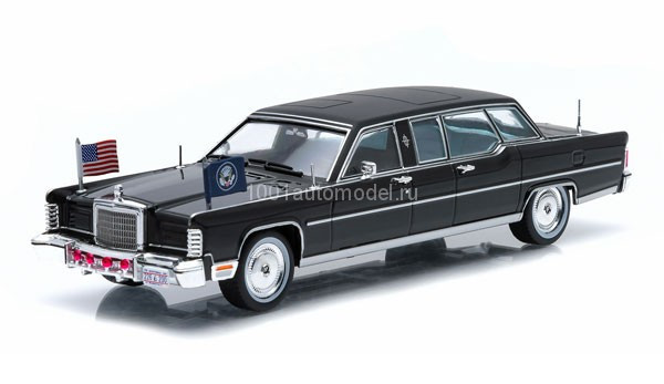 Lincoln Continental президента США Джеральда Форда 1972 (комиссия) 86110B(k134)