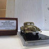 1934 Buick 96-S Coupe (комиссия) - 1934 Buick 96-S Coupe (комиссия)