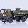 АЦ-9 (шасси МАЗ-5337) - АЦ-9 (шасси МАЗ-5337)