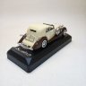 Delage Coupe de Ville (комиссия) - Delage Coupe de Ville (комиссия)