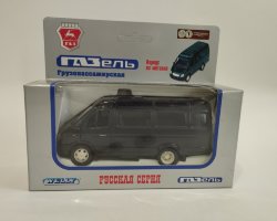 Горький-2705 фургон с окном (комиссия)