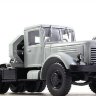 ЯАЗ-210Д седельный тягач - серия "Грузовики. Автолегенды СССР" №50 (комиссия) - ЯАЗ-210Д седельный тягач - серия "Грузовики. Автолегенды СССР" №50 (комиссия)