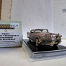 1958 Buick Roadmaster 75 4-Door Hardtop (комиссия) - 1958 Buick Roadmaster 75 4-Door Hardtop (комиссия)