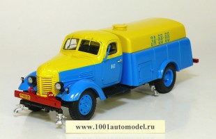 ЗИС-150 Поливо-моечная машина ПМ-8 (комиссия)