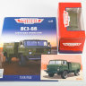 ВСЗ-66 - серия "Легендарные грузовики СССР", №11 - ВСЗ-66 - серия "Легендарные грузовики СССР", №11