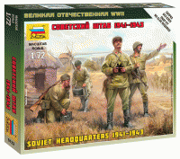 Советский штаб 1941-1943