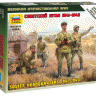 Советский штаб 1941-1943 - Советский штаб 1941-1943