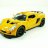 Lotus Exige серия "Суперкары. Лучшие автомобили мира" вып. №30 (комиссия)