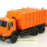 Мусоровоз КО-427 16 куб.м (шасси КАМАЗ-53212) - MD43001_b.jpg