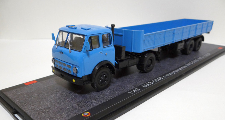 МАЗ-504В седельный тягач + МАЗ-5205 полуприцеп 1970-1977 (автосцепка) (комиссия) H783/H851(k169)