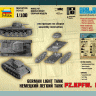 Немецкий лёгкий танк Pz.Kp.fw II - Немецкий лёгкий танк Pz.Kp.fw II